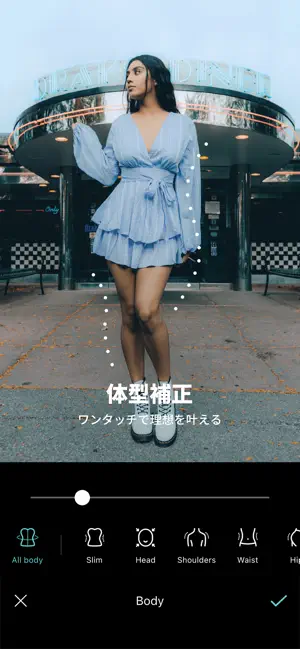 B612 スクリーンショット8