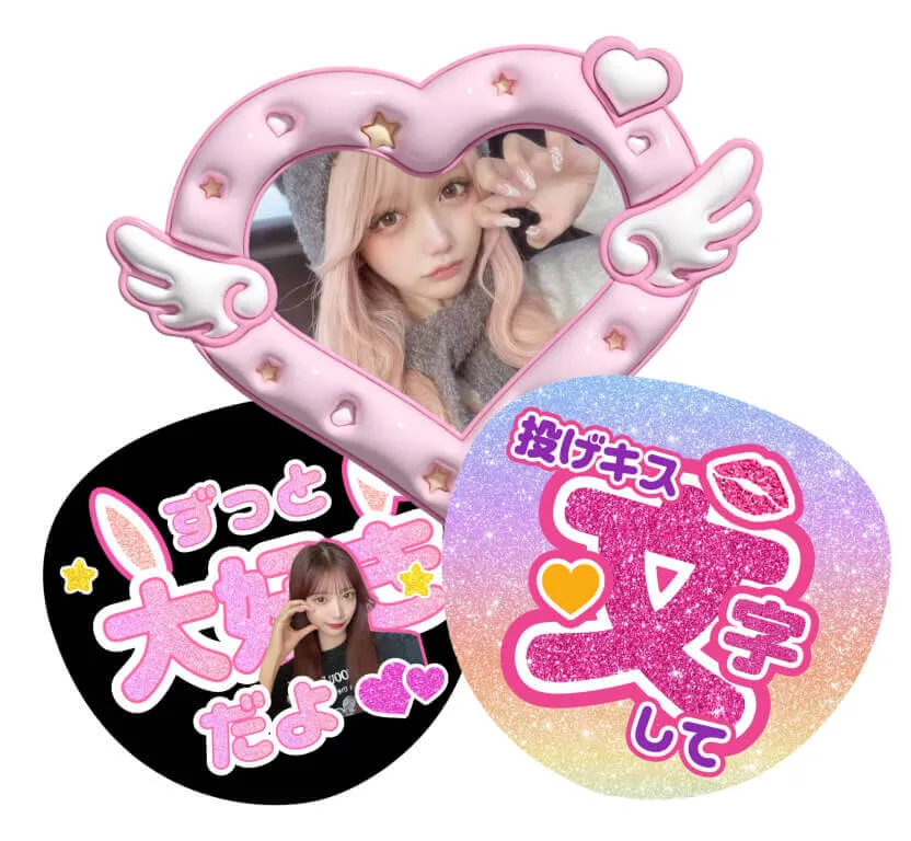 BeautyPlus デコレーション ハートフレーム