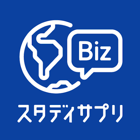 studysupple-business
