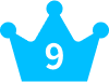 9位