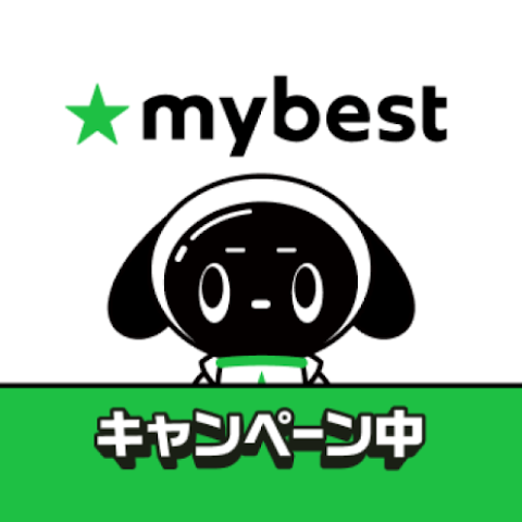 マイベスト
