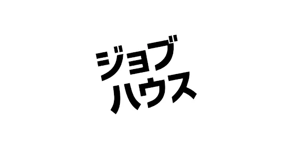 ジョブハウス
