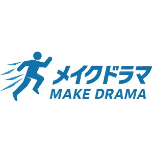 メイクドラマ