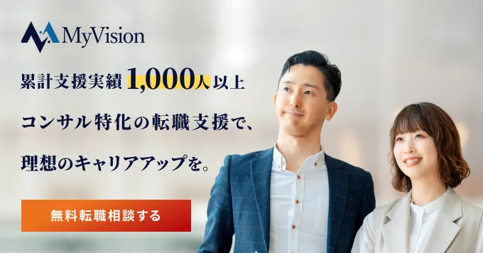 my-vision