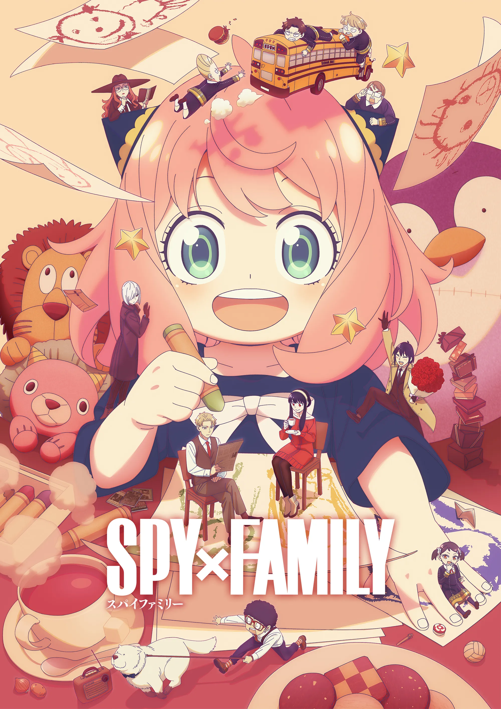 SPY×FAMILY