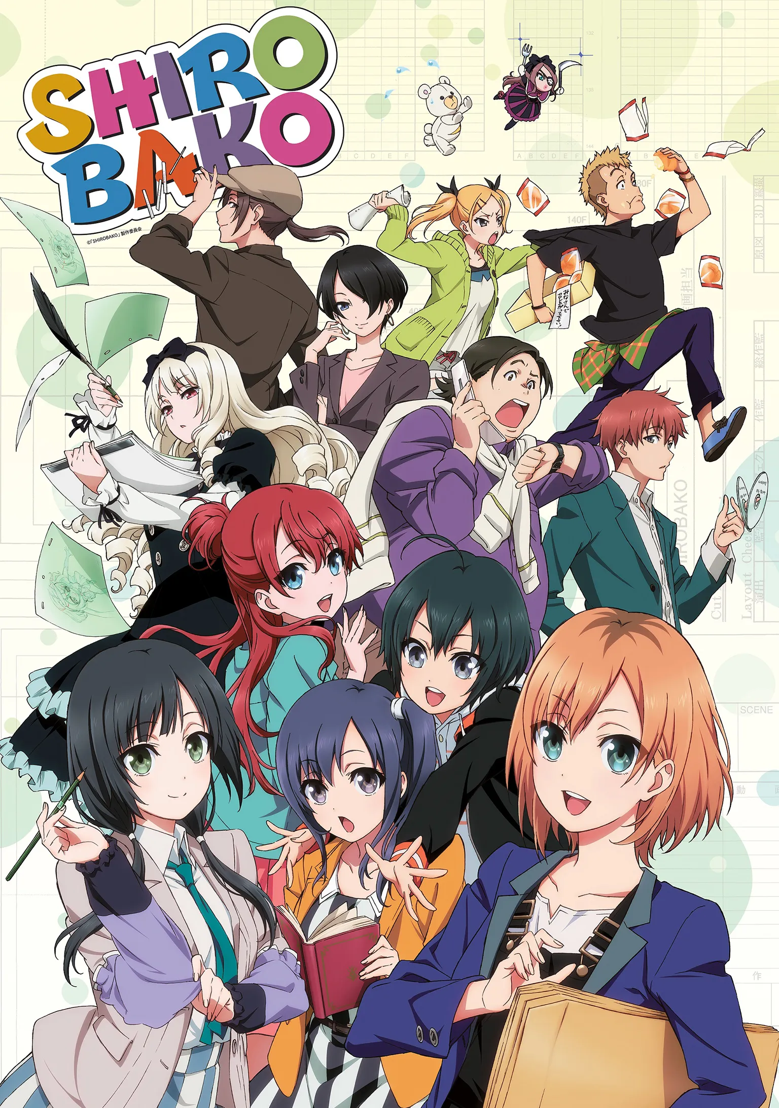 SHIROBAKO