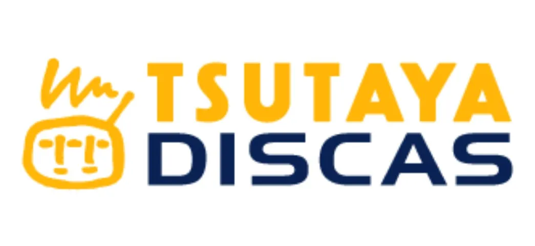 TSUTAYA DISCAS